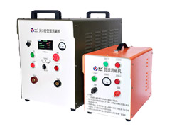 DJ-220管道消磁机湖南省三联磁电设备有限公司